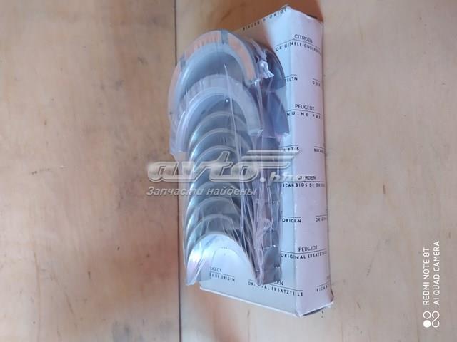 Вкладыши коленвала коренные, комплект, стандарт (STD) MB5063AM000 King