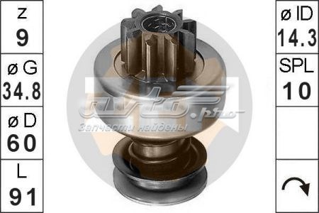 ZN0367 ZEN Привод стартера