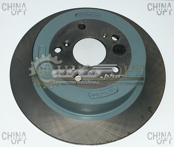 Задний тормозной диск Chery T116GN3502075 цена, от 41.84 USD
