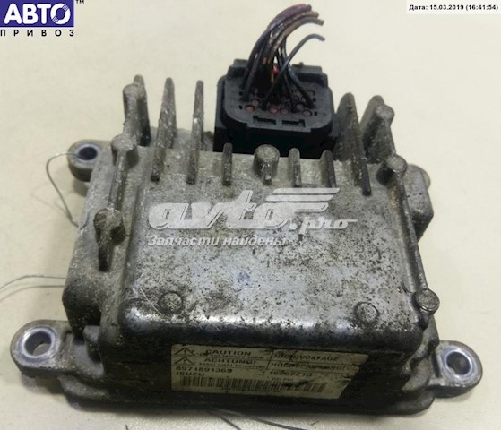  Opel 16267710 цена, от 107.22 USD