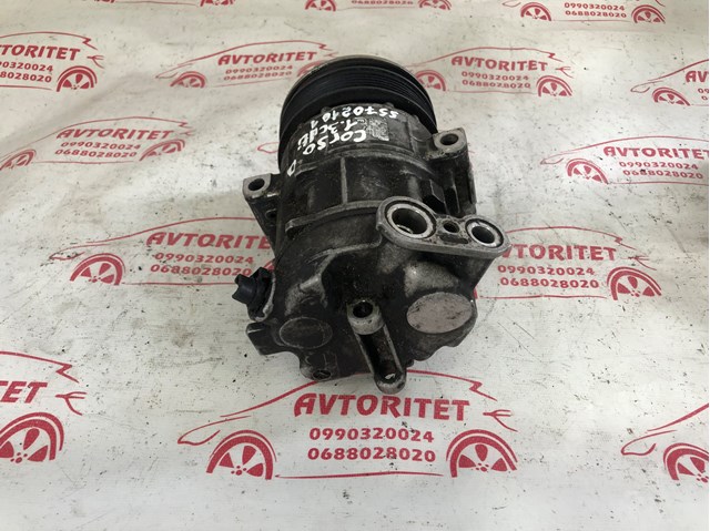 Купить 55702161 Fiat/Alfa/Lancia Компрессор климатической установки