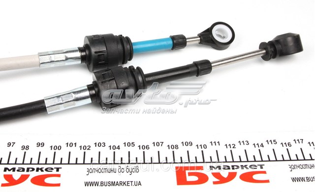 Купить RWS1256 Rotweiss Трос коробки передач