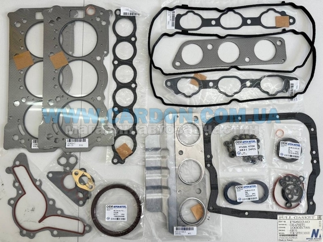 FS60340 NIPPON MOTORS 