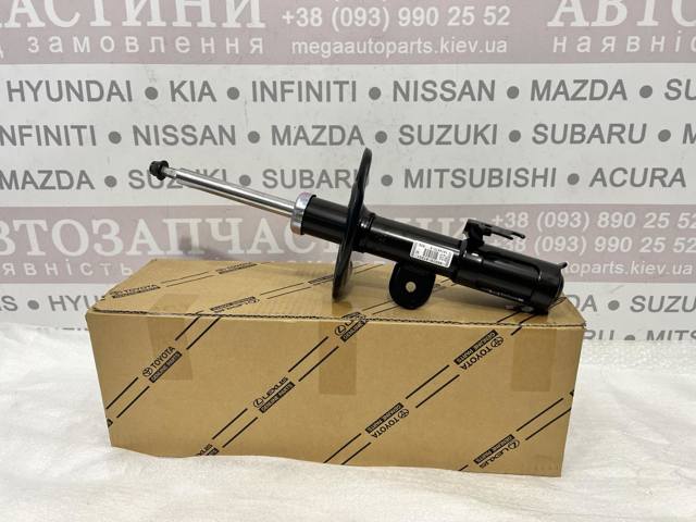 Амортизатор передний левый 4852080626 Toyota