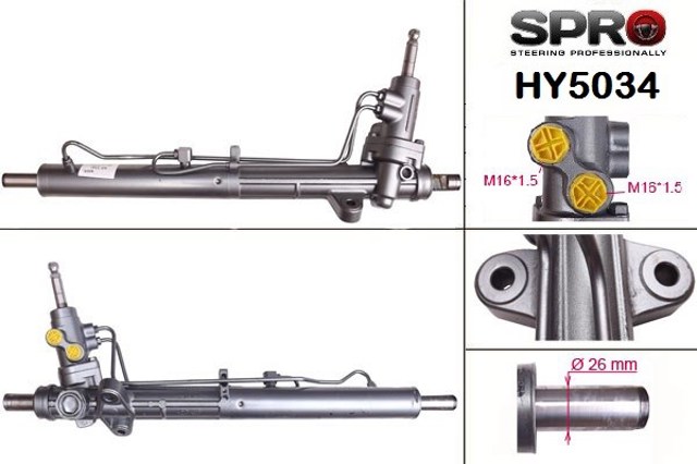 Купить HY234R MSG Rebuilding Рулевая рейка