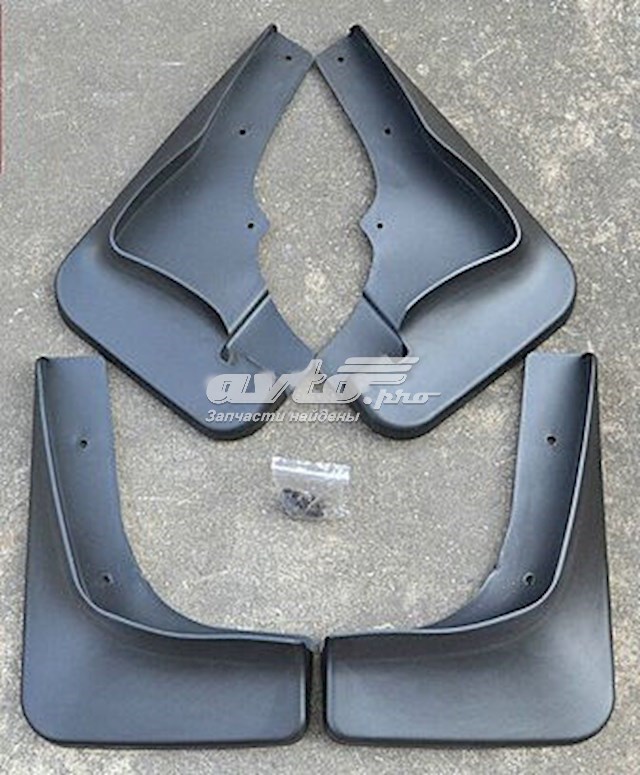 Брызговики передние и задние Mitsubishi Outlander II XL внедорожник (CWW) (2005 - 2012) цена, от  