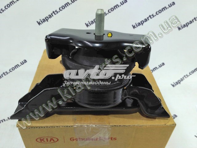 Купить 989214A500 Hyundai/Kia 