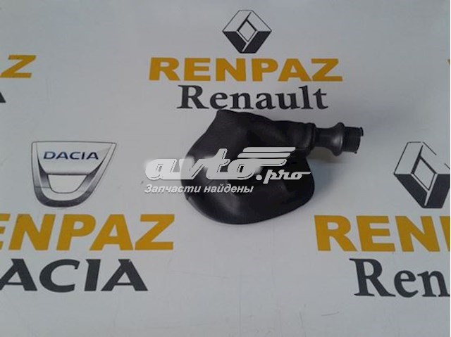 7700312975 Renault (RVI) 