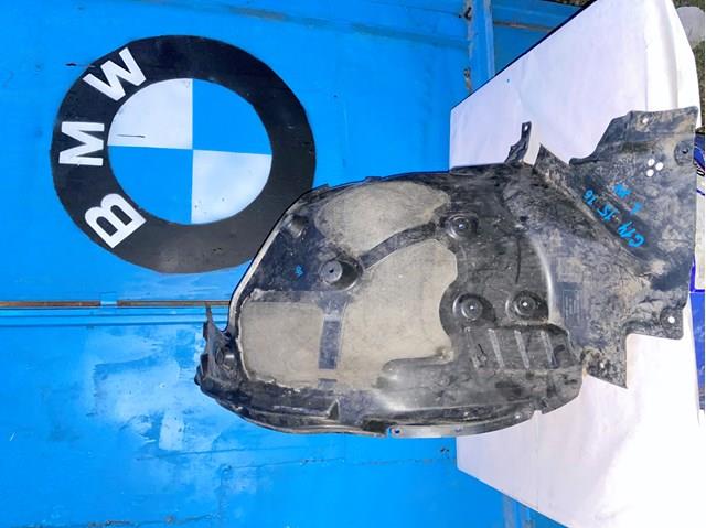  BMW 51717423771 цена, от 128.67 USD