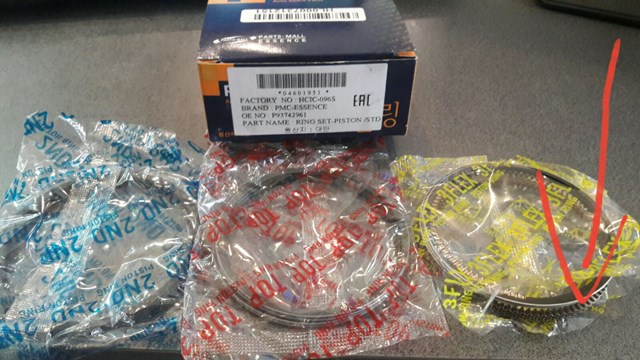 Кольца поршневые комплект, STD Parts-Mall HCIC096S