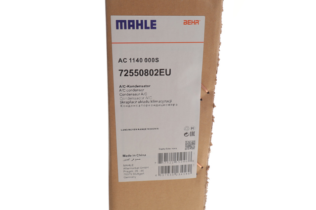 Купить AC1140000S Mahle Original Радиатор системы охлаждения кондиционера