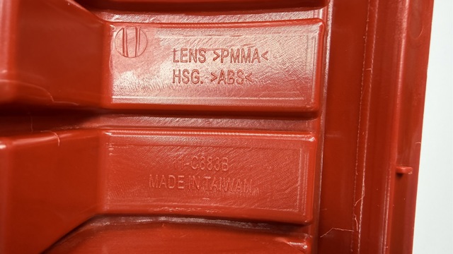 Купить 6027880E Polcar Задняя правая фара