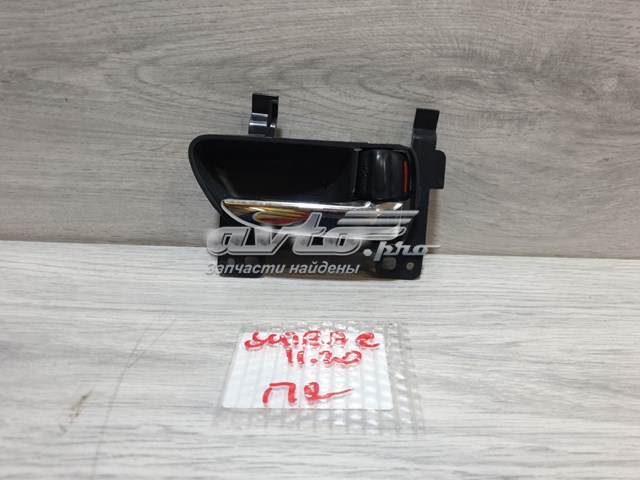  Subaru 61051AJ000VH цена, от 2.82 USD