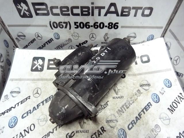 Крышка стартера передняя Bosch 1005831230