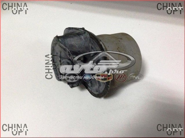 Купить 17031600F3004 BYD Сайлентблок задней балки