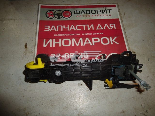 61160FJ000U9 Subaru 