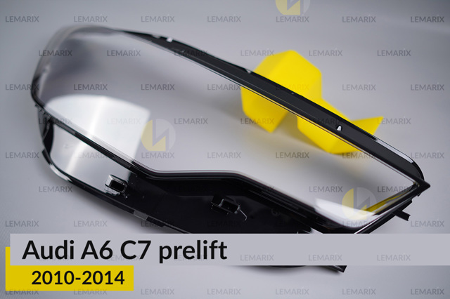 Стекло фары правой Lemarix A0404842 цена, от 63.64 USD