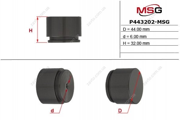 Поршень суппорта тормозного переднего P443202MSG MSG