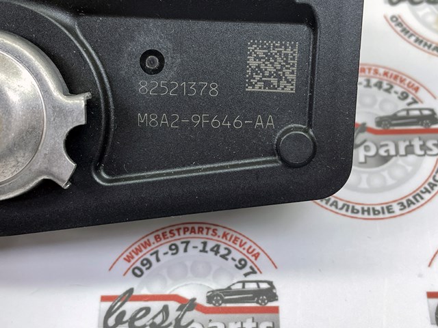  Jaguar T2R50300