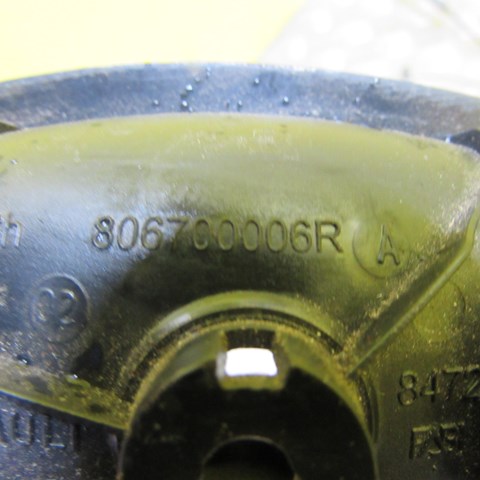  Renault (RVI) 805039145R цена, от 73.42 USD