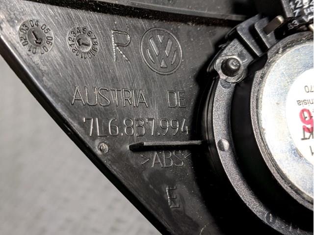  VAG 7L6837994 цена, от 5.08 USD