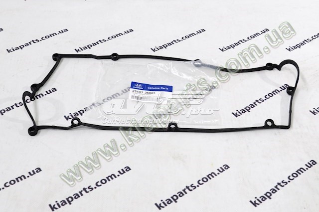 Клапанная прокладка Parts-Mall P1GA096