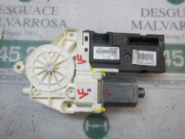  0130822331 Renault (RVI)
