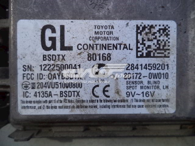 881720W010 Toyota 