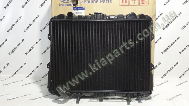 Acoplamiento magnético compresor aire acondicionado HC976443K120 MANDO