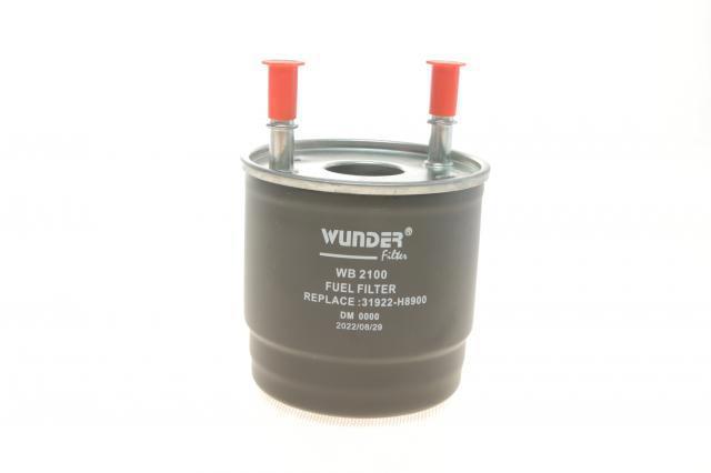 Задняя ступица WB2100 Wunder