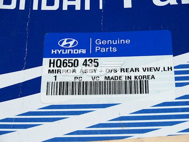 HQ650435 Hyundai/Kia Левое боковое зеркало