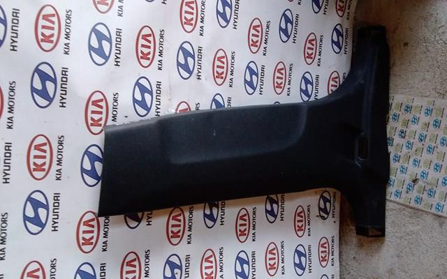 Купить 85835C6000WK Hyundai/Kia 