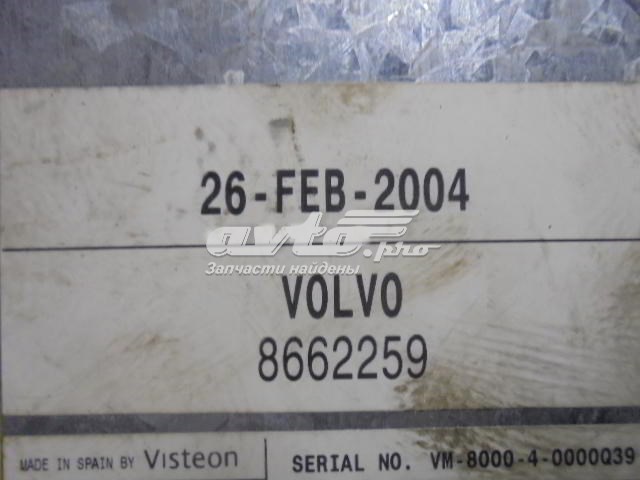 30635485 Volvo 