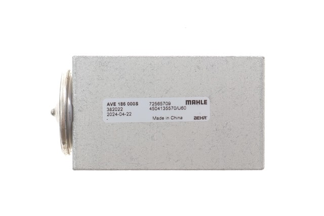 Клапан расширительный Mahle Original AVE186000S цена, от 37.80 USD