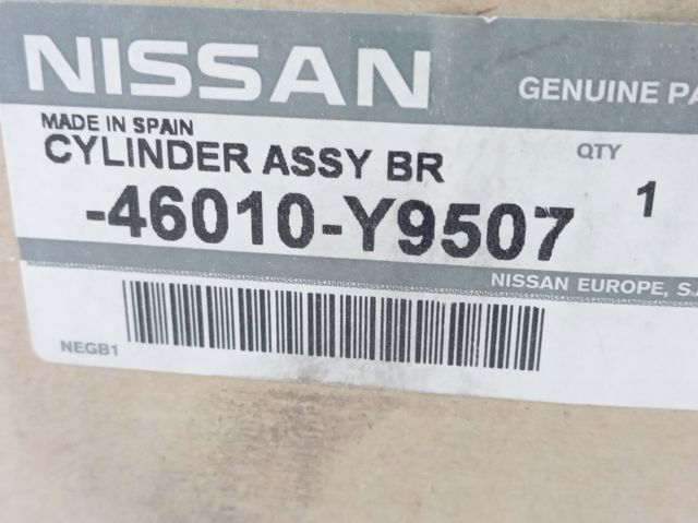 ГТЦ Nissan/Infiniti 46010Y9507