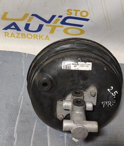 Вакуумник Renault (RVI) 8200116384 цена, от 31.67 USD