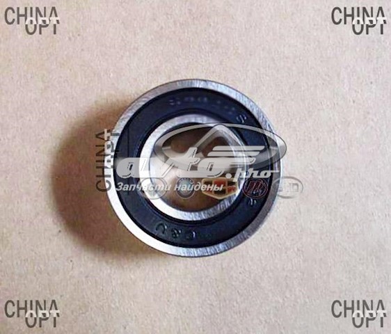  SMD335444 Chery