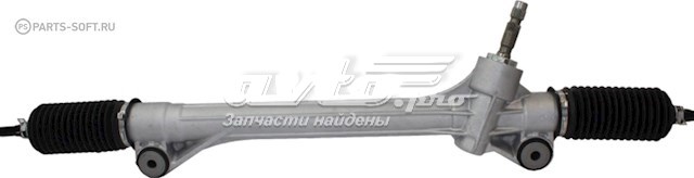 M50521NW Motorherz Управление рулевое в сборе