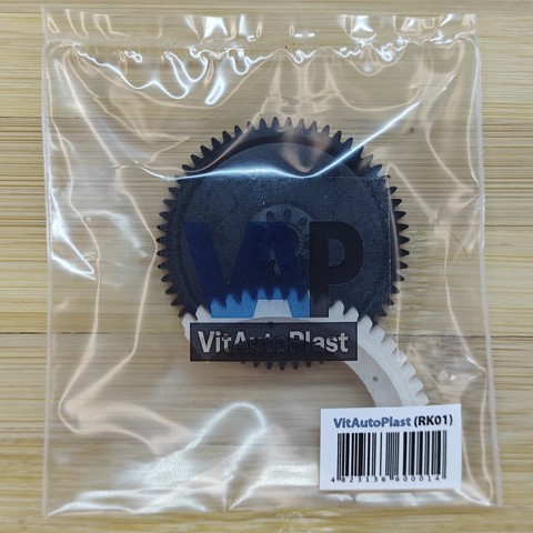 Ремкомплект дроссельной заслонки Vitautoplast RK6148701A цена, от 15.92 USD