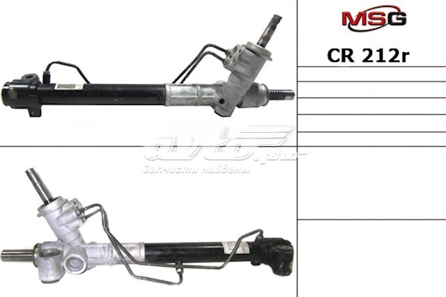 42505935 Peugeot/Citroen cremalheira da direção