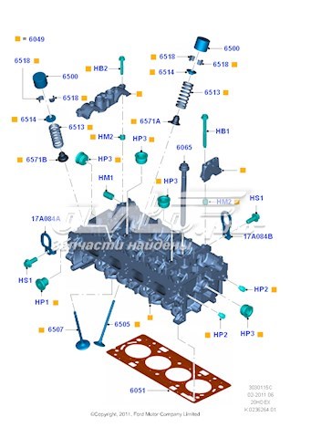 1119210 Ford peça inserida de válvula