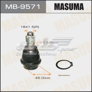 Купить MB9571 Masuma Нижняя шаровая опора