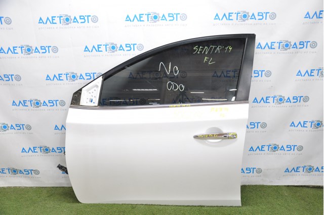 H01014AFMB Nissan/Infiniti 