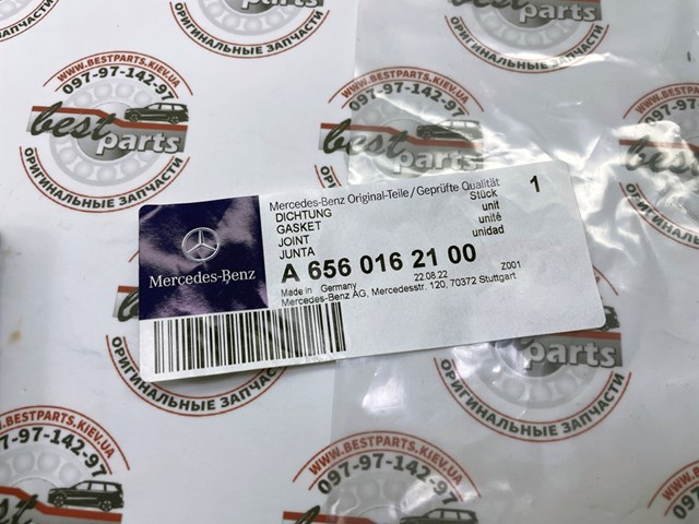 Vedante de tampa de válvulas de motor para Mercedes E  C238