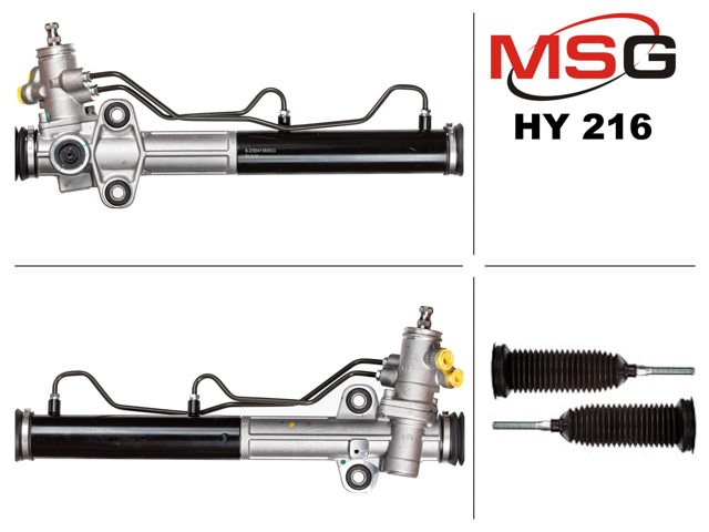 Купить HY216 MSG Рулевая рейка