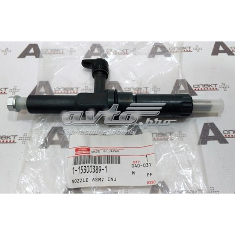 1153003890 Isuzu 