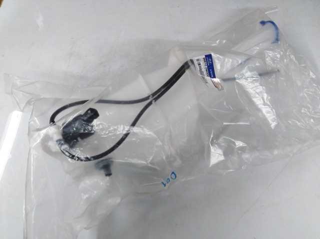 986102W000 Hyundai/Kia Бачок омывателя стекла