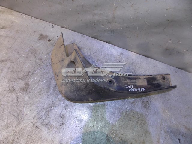 Брызговик передний правый Nissan/Infiniti 63850BR01A цена, от 30.23 USD