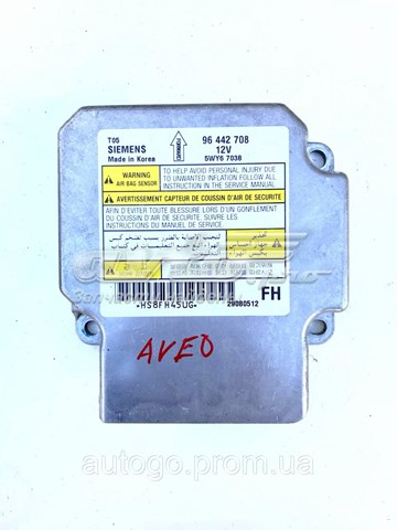  96442708 General Motors