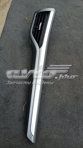 Купить DS73F04338B Ford 